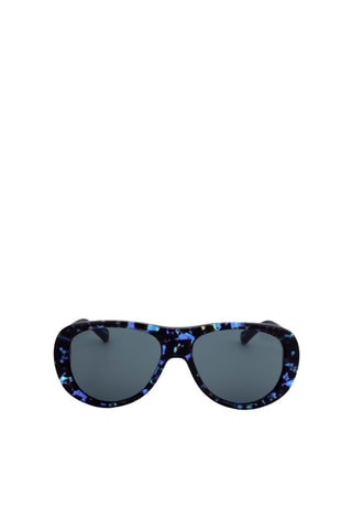 Lunettes de soleil Les Minions enfant - Catégorie 3 - Minions