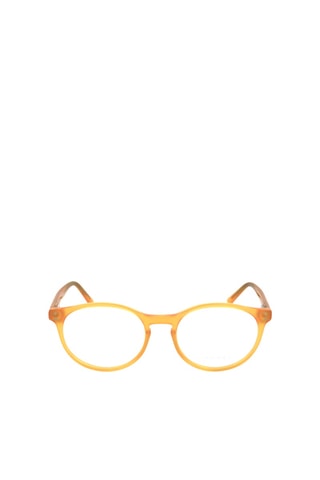 Lunettes de vue enfant - Guess 