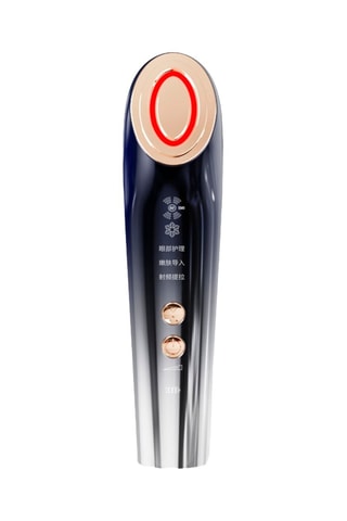 Massaggiatore viso - Nero