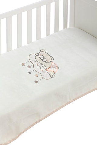 Couverture Raschell - Beige et orange - 80 x 110 cm