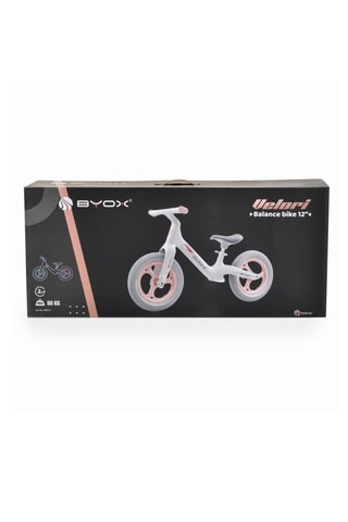 Vélo d'équilibre Velori - Bleu foncé - Dès 2 ans - Jusqu'à 50 kg