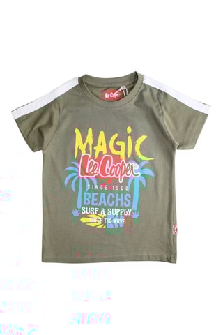 Camiseta  - Azul, verde y amarillo