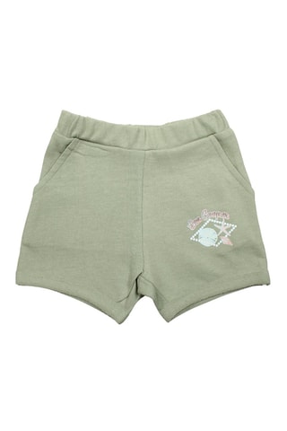 T-shirt en Short Geel en Groen  