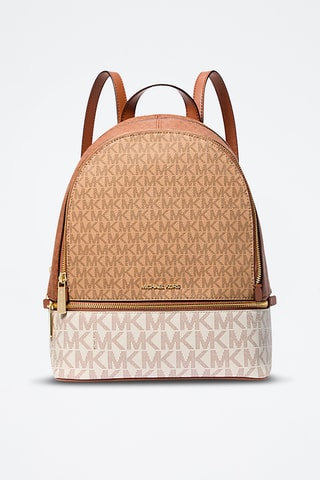 Sac à dos en cuir - Camel