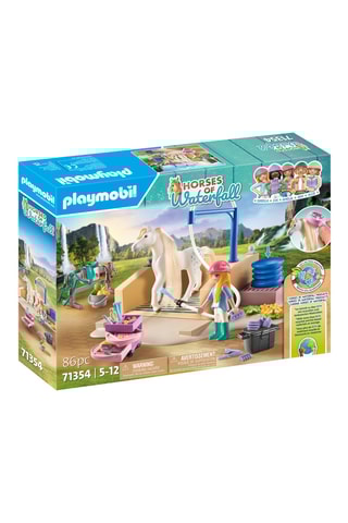 Aire de lavage pour cheval - Dès 48 mois