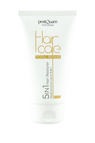 Gel crème nourrissant Total Repair 5 en 1 - 150 ml