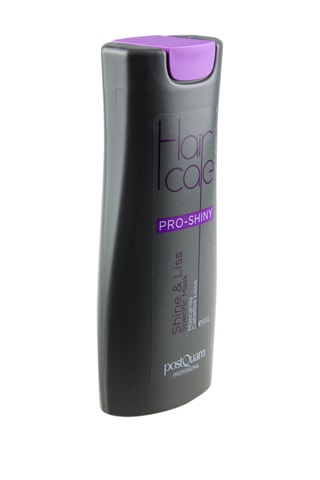 Masque Ultra Liss - 250 ml