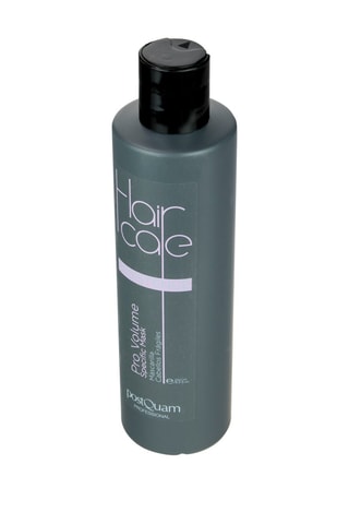 Masque Ultra Keratine - Cheveux fragiles - 250 ml