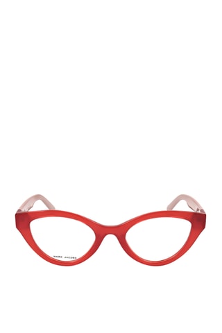 Gafas de vista mujer - Marc Jacobs