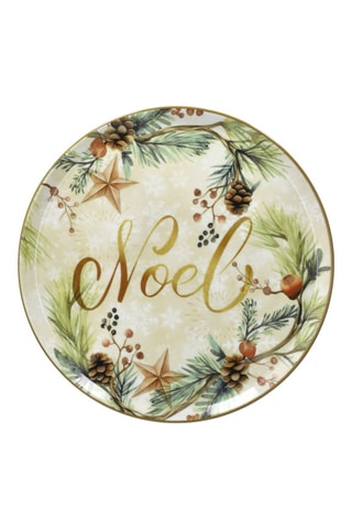 Plato llano de porcelana - 31 cm