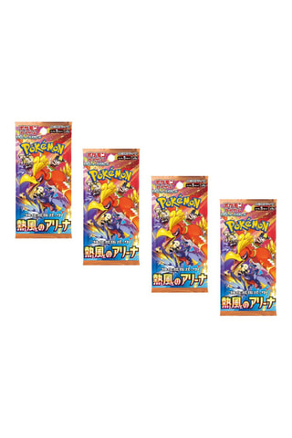 Pokémon - 4 Boosters - Heat Wave Arena - Version Japonaise