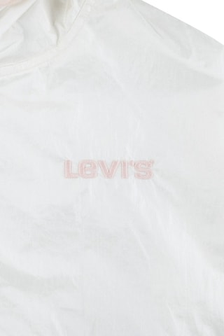 Blouson à capuche - Beige