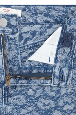 Jean taille haute - Bleu cobalt