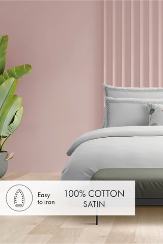 Funda de almohada Eclat de perle - Blanco