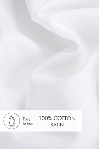 Funda de almohada Uni 1 baratta - Blanco