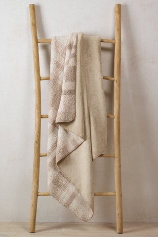 Plaid - Beige e taupe - 150 x 200 cm