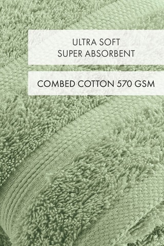 2 asciugamani Vague - Verde mandorla - 50 x 100 cm