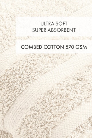 2 teli bagno Cague - Avorio - 70 x 140 cm