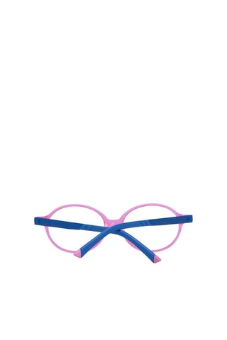 Gafas de vista infantiles - Web