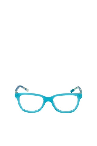 Gafas de vista infantiles - Bulget