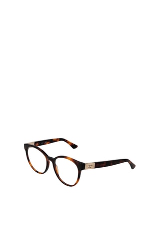 Gafas de vista mujer - Guess