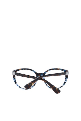 Gafas de vista mujer - Marciano by Guess