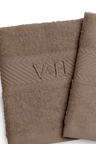 4 toallas de tocador Nuage - Castaño -  30 x 30 cm 