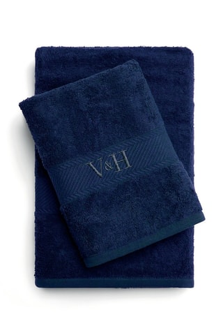 Toalla de mano y toalla de baño Nuage - Azul oscuro - 50 x 100 cm y 70 x 140 cm