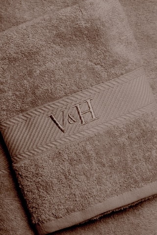 Toalla de mano y toalla de baño Nuage - Castaño - 50 x 100 cm y 70 x 140 cm