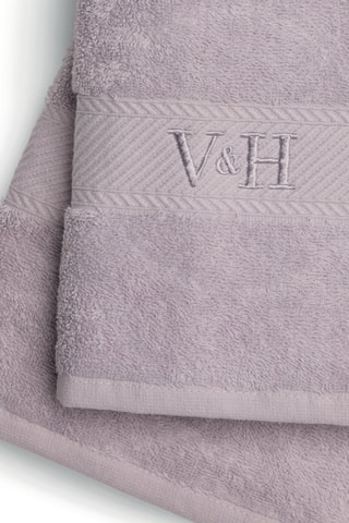 Toalla de mano y toalla de baño Nuage - Lila - 50 x 100 cm y 70 x 140 cm