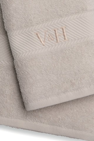 Toalla de mano y toalla de baño Nuage - Arena - 50 x 100 cm y 70 x 140 cm