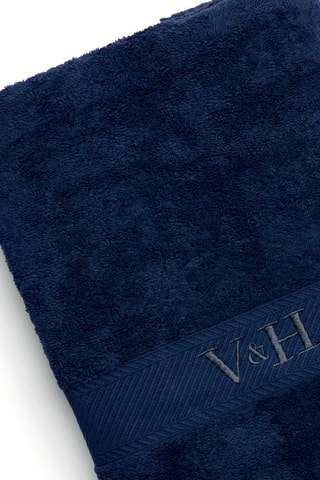 Toalla de baño Nuage - Azul oscuro - 100 x 150 cm