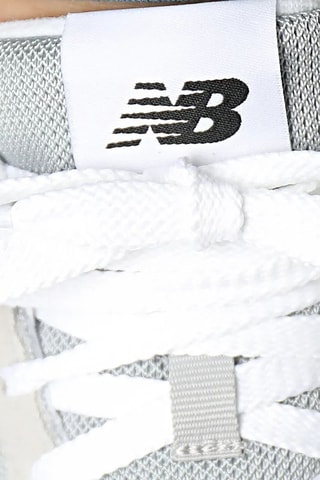 Baskets en cuir New Balance 57/40 - Gris[RKMF1] - New Balance