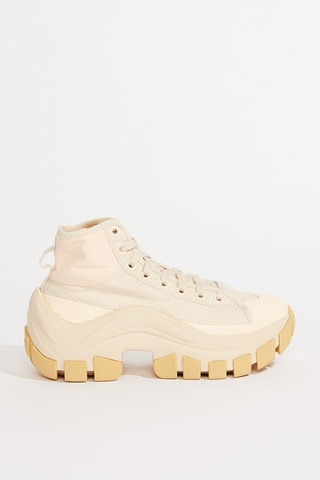 Sneakers - Beige