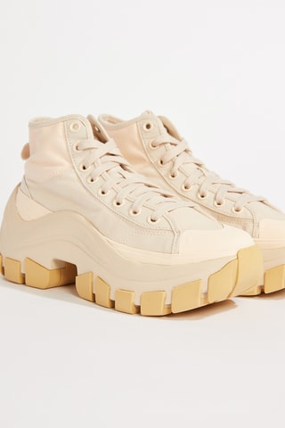 Sneakers - Beige