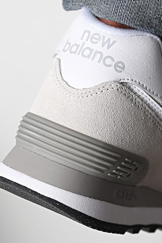 Baskets en nubuck New Balance 574 - Blanc - New Balance