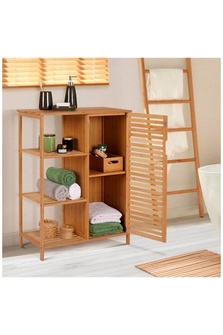 Mueble de 1 puerta para cuarto de baño Maya - Natural