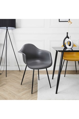 Sillón Gustav - Gris oscuro