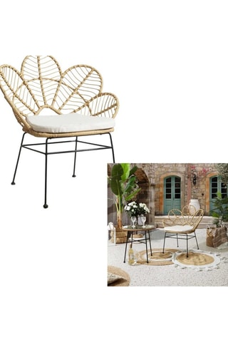 Sillón Honolulu - Beige y negro