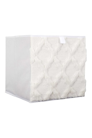 Cubo contenitore pieghevole - 30 x 30 cm - Beige