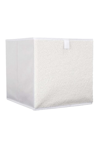 Cubo de organización - 27 l - Beige