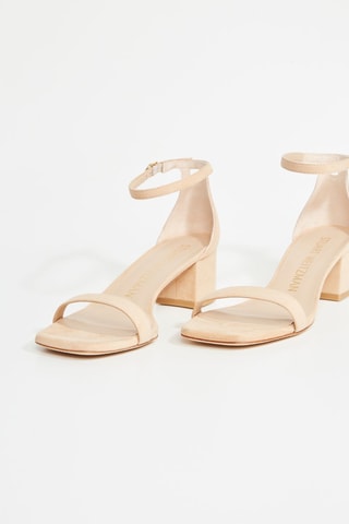 Sandales à talons en cuir - Beige