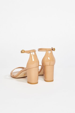 Sandales à talons en cuir de veau verni Nudistcurve - Beige