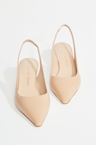 Escarpins en cuir - Beige