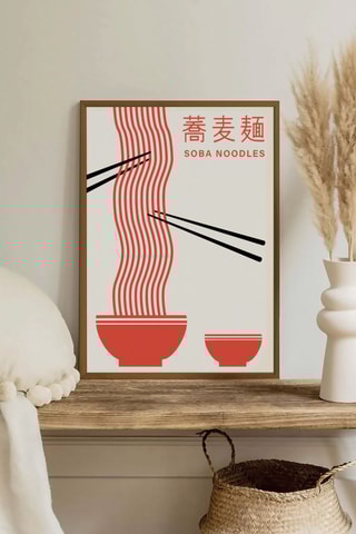 Wanddecoratie - 33 x 48 cm