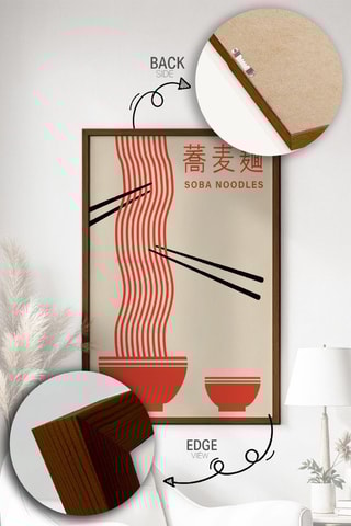 Wanddecoratie - 33 x 48 cm