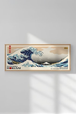 Wanddecoratie «La Grande Vague de Kanagawa» Katsushika Hokusai - 50 x 120 cm