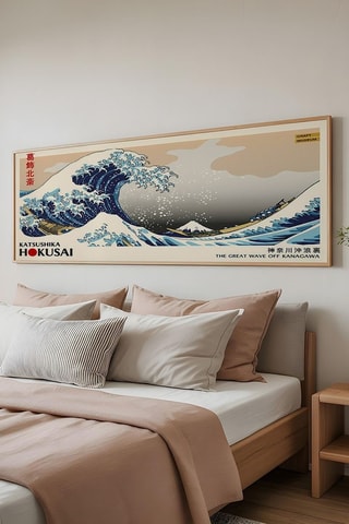 Wanddecoratie «La Grande Vague de Kanagawa» Katsushika Hokusai - 50 x 120 cm