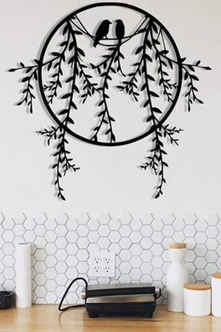 Wanddecoratie Sirayet - 45 x 44 cm - Zwart