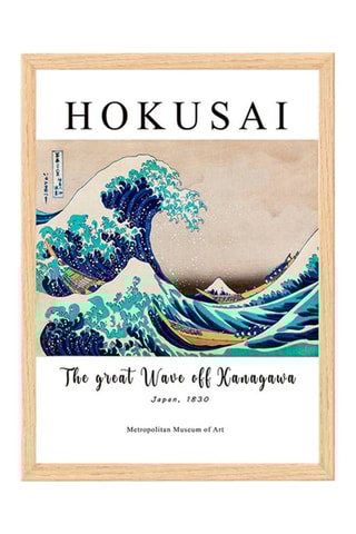 Wanddecoratie "La Grande Vague de Kanagawa" - Hokusai - 35 x 45 cm - Reproductie